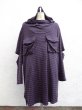 画像1: 【2月28日まで期間限定50%OFF】JUVENILE HALL ROLLCALL　1141　PURPLE (1)