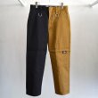 画像1: 【2月28日まで期間限定50%OFF】KIDILL Bondage Pants Black×Brown (1)