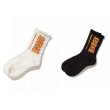 画像1: 【2月28日まで期間限定30%OFF】 DeliveryHells FirePatternSOX (1)