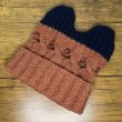 画像2: 【2月28日まで期間限定40%OFF】BASEMARK　Knit Cap　Brick (2)