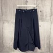 画像2: 【2月28日まで期間限定40%OFF】BASEMARK　Wide Half Pants　Navy (2)