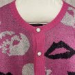 画像4: 【2月28日まで期間限定40%OFF】el conductorH　MOHAIR KNIT CREWNECK CARDIGAN 'LIPS 　PINK (4)