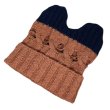 画像1: 【2月28日まで期間限定40%OFF】BASEMARK　Knit Cap　Brick (1)