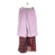 画像3: 【2月28日まで期間限定30%OFF】BASEMARK　REMAKE LAYERED PANTS　PINK (3)