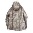 画像2: 【2月28日まで期間限定20%OFF】beauty:beast　PIXEL CAMOUFLAGE PUFFER JACKET　BEIGE (2)