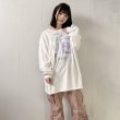 画像8: rurumu: 25SS　boys in the grrrls long sleeve　white (8)