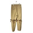 画像3: BASEMARK　24BF13 WOOL RIBBON PANTS　BEIGE (3)