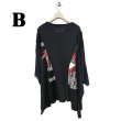 画像6: beauty:beast　bbdc-32100 RE-MAKE S/S TEE TYPE2　BLACK (6)