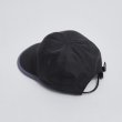 画像2: SAVE SHOCK　MOUNTAIN STOP CAP　BLACK (2)